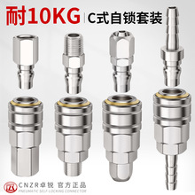 Cʽi^ӿՉCܛPU܌ľĸ