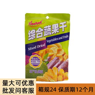 Vinofood�C���߹���75gԽ���M�ڲ��}�۹��ɴ��b�ɹ���Ƭ���e��ʳ