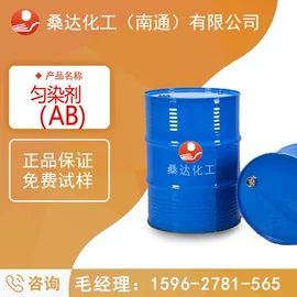 润湿剂;乳化剂;其他纺织助剂