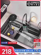 �N��ϴ�����β�304���P�ˮ��̨��ϴ��ۼ��üӺ�ϴ�˳�ˮ��