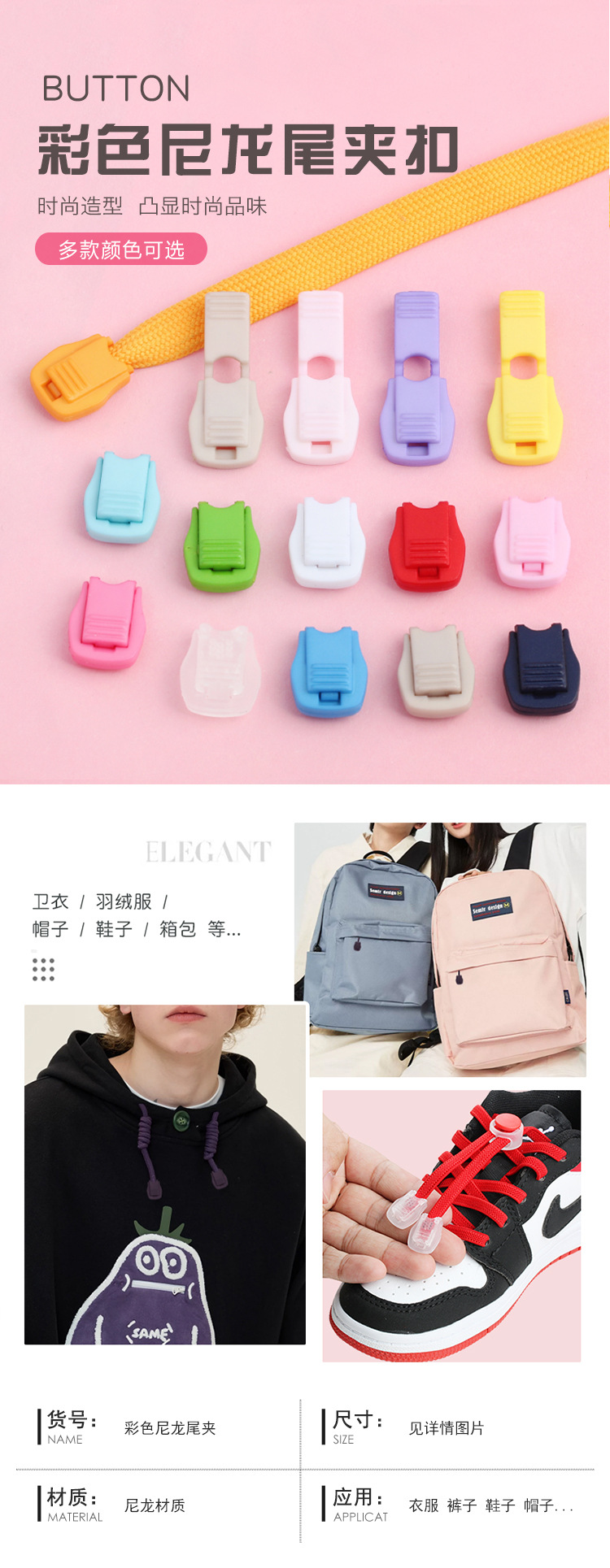 详情页1.jpg