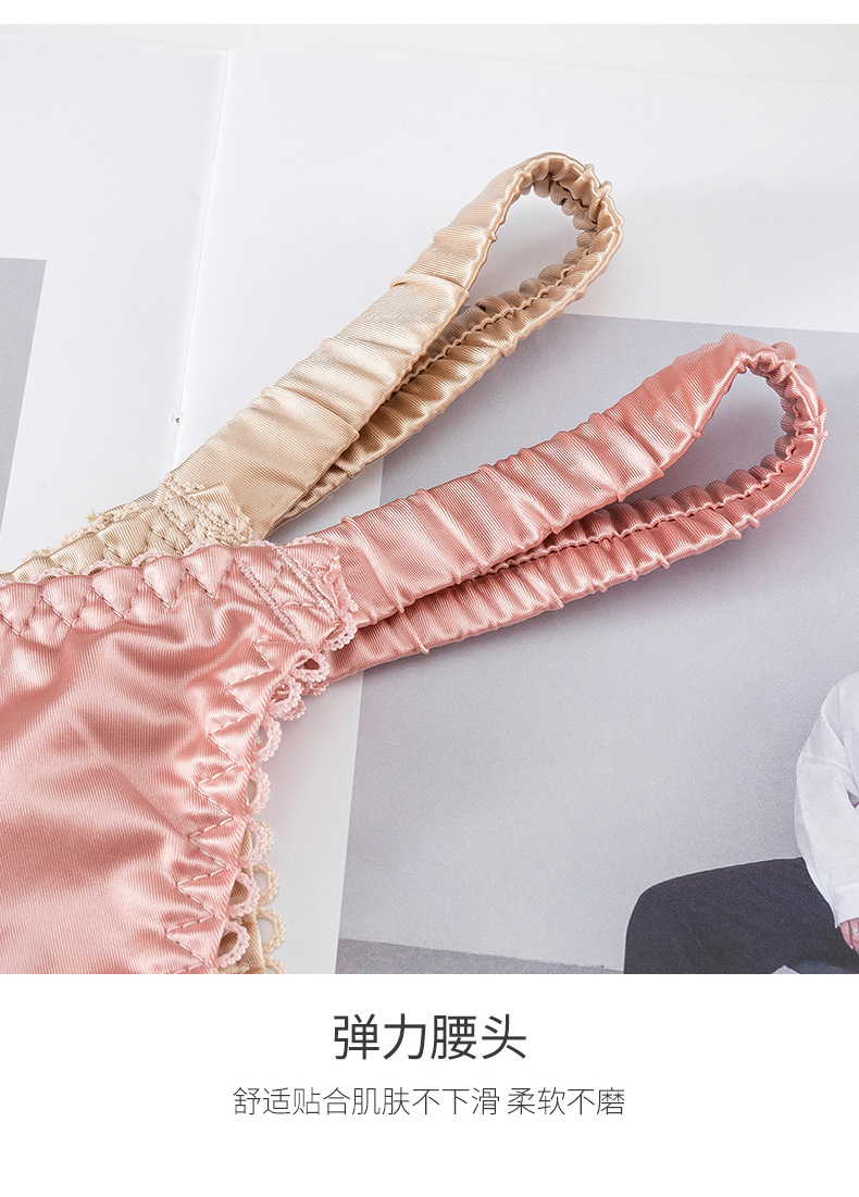 情趣无痕女士T内裤性感女丁字裤细带低腰t裤透明轻盈柔软三角内裤-阿里巴巴