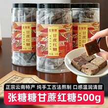 ��3�ޡ������Ǹ���t��500g��������خa���ֹ����ƴ��̋����ǉK