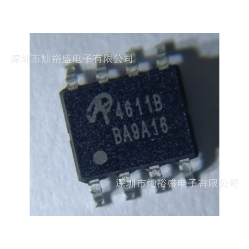 CANSUNY 现货 AO4611B 丝印4611B 场效应管AO4611 SOP8 4611 SOP8