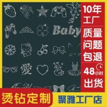 �C��Nӡ�����b����o�ϟ��Dӡlogo�C�D�·��N��DIY���Զ��ƏS��
