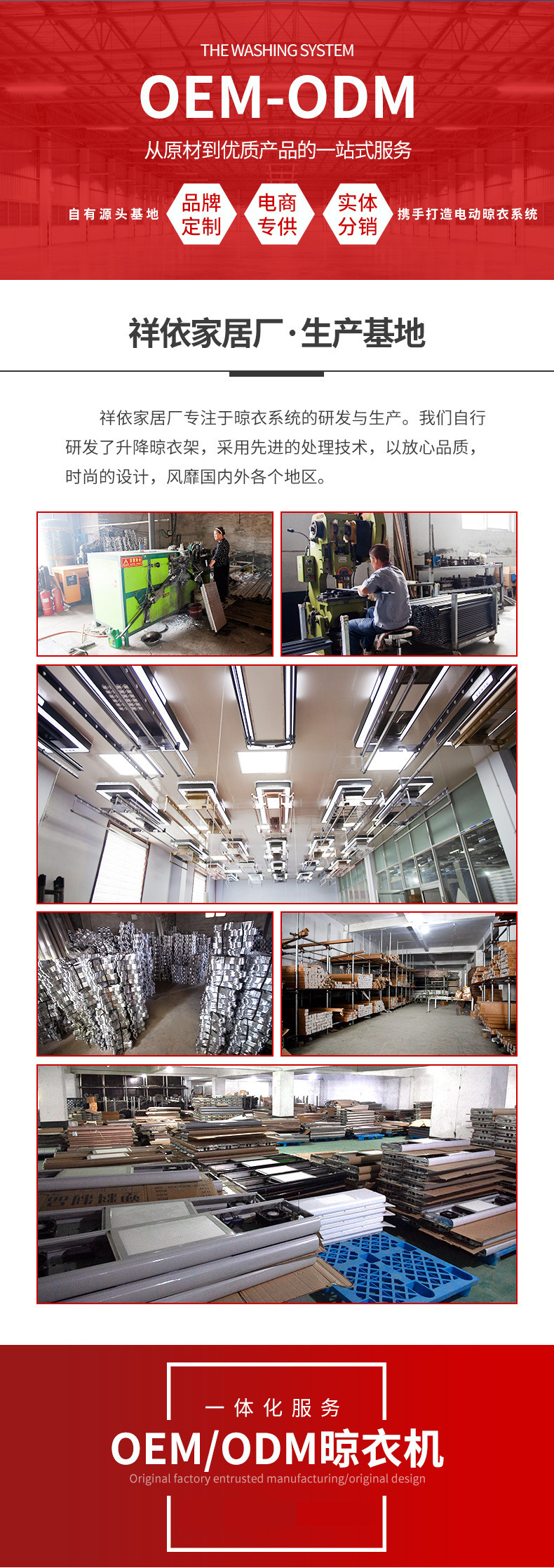 O1CN01fZgRVG2GGYczpF0G0_!!4236