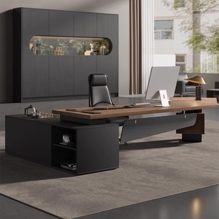 Modern Simple Solid Wood Desk with Tea Table Integrated Boss Desk Executive Desk Light Luxury High-End Tea Table