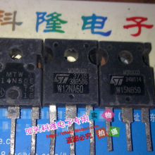 STW15NB50 W15NB50 1 500V MOSЧ