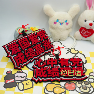 �ۇ����h�ɿ����벻�����W�����������������耳׿یW���Y���b�