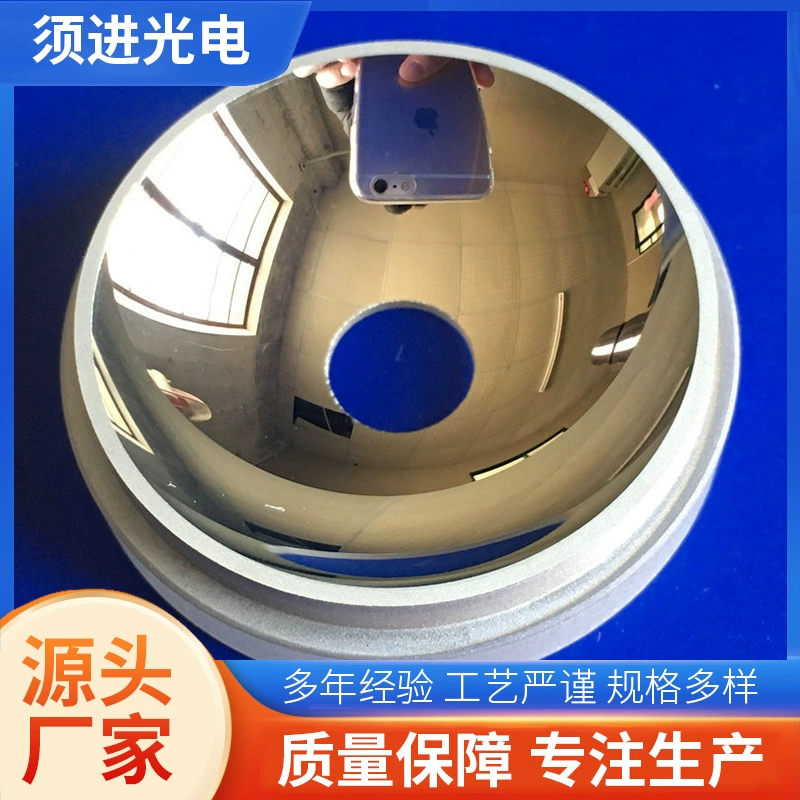 Оптический вогнутый лазерный сферический автомобиль с покрытием передней поверхности молибденового металла зеркала производителя