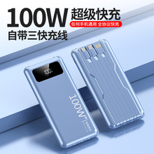 100W�����p�����Ԏ�����늌����l20000���������� �Ƅ��Դӡ��