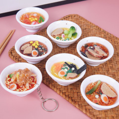 6.5cm擬似カップラーメンのモデル日本式ラーメンPVCどんぶりラーメンのキーホルダー創意カバンの装飾