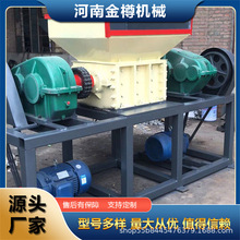 �C�^��˺��C�O�����a���S�����]�๦���p�S�p���Ϸ���Cһ�C����