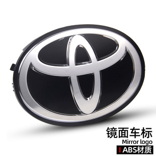 Applicable to landcooluze Highlander Prado overbearing RAV4 Camry modified medium mesh mirror crystal logo