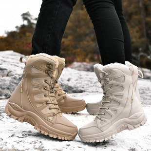 Northeast Harbin Snow Boots for Women and Men, Outdoor Snow Climbing Hiking Shoes, Winter Fleece-Lined Thickened Cotton Shoes