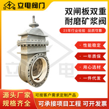 ���Sֱ�IZ44WC-PU-16C�p�l���p���ܷ���ĥ�V�{�l�y����p�l���l�y