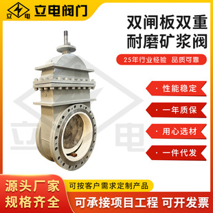 ���Sֱ�IZ44WC-PU-16C�p�l���p���ܷ���ĥ�V�{�l�y����p�l���l�y