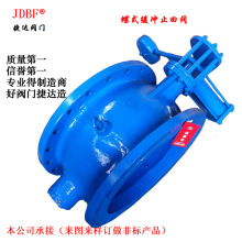 HH47XDHH44XHD43Xʽ_ֹy