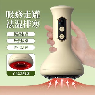 ����늄Ӱι������jˢ��Ħ���ß������x���j����ιރx��