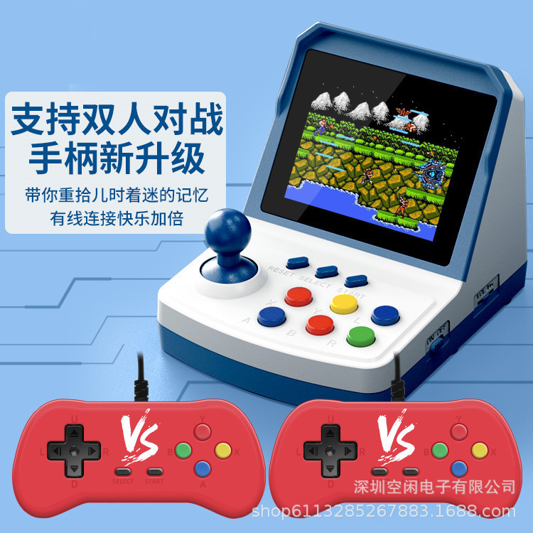 新しい A6 プラスゲームコンソール 3.2inch ミニアーケードパズル子供用ホームダブルノスタルジックなレトロゲームコンソール|undefined
