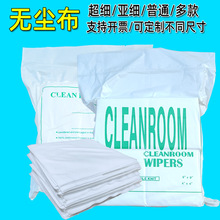 ���I�o�m���ò������o�m����·����Ļ�R�^�坍 9��6��4��ȥ�۳��m