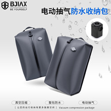 �羳���l���ܴ���Չ��s�������늄ӱô��ʳ��������ܷ��ռ{��