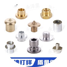 �ǘ��ݽz�ӹ����P䓮�����ĸ�����~�����Ԅ�܇������܇��������