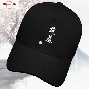 ����B����Ԫ����Ů�W��С�f����ñ���ñ���e��logoӡ�ﶬ����