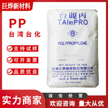 PP ̨��̨�� S1005 ע�ܼ� �w�S�� �νz ��̺ ���r �K�� �W��Ʒ