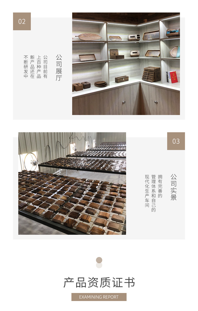 微信图片_20210121100104