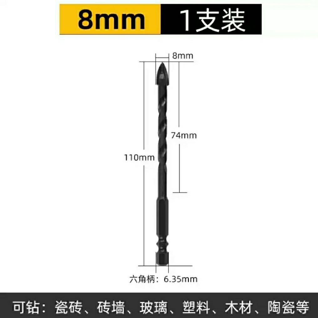 Cruz de cuatro palas de aleación azulejo taladro agujero abridor perforación triángulo de hormigón taladro de cerámica Overlord mango hexagonal