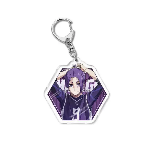 Blue keychain