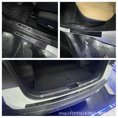 Suitable for Geely Boyue L, Xingyue, Xingyuan, Xingjian 7 Rear Guard Threshold Strip Abs Welcome Foot Pedal (Dekorativ pedal başlıqları) - 23-boyue-l-threshold-strip