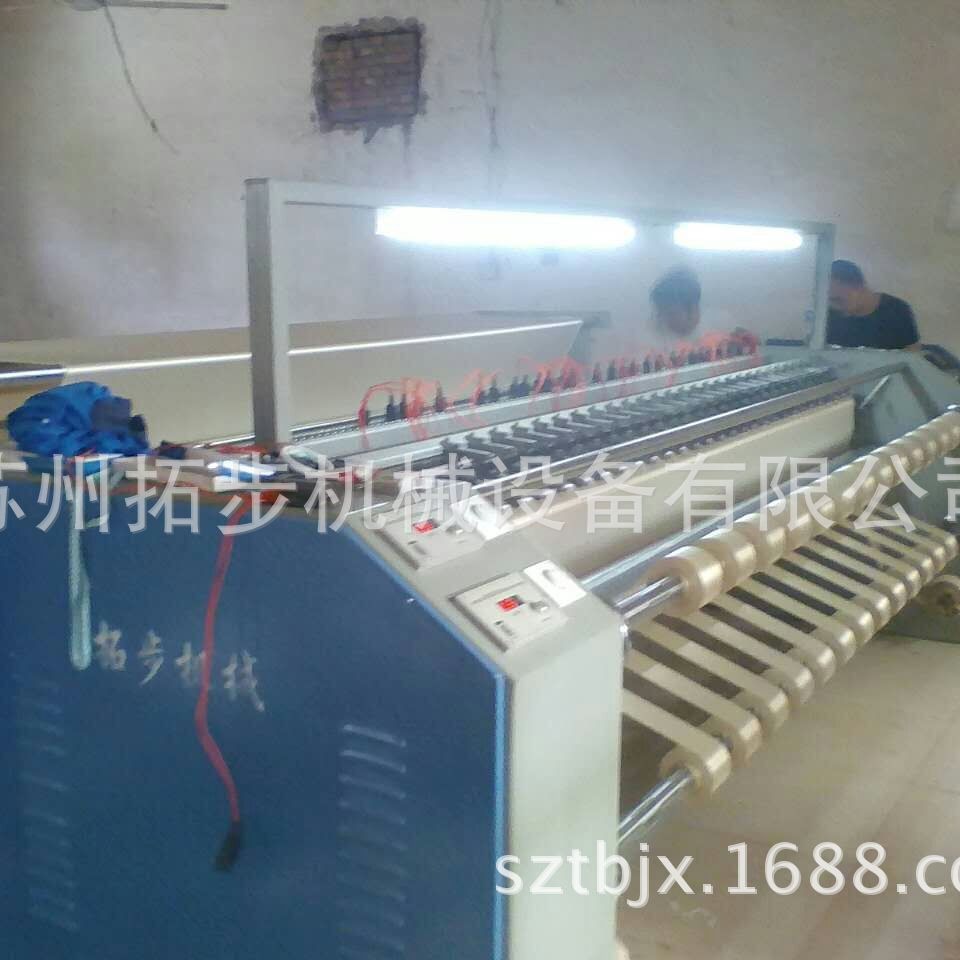 批发供应凉席包边条电热切分切机 布料分条机 茶几罩切布机