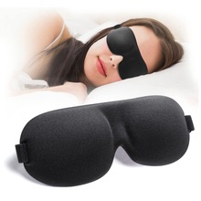 跨境3D无痕立体眼罩无鼻翼 韩版透气遮光贴合脸部轮廓睡眠眼罩