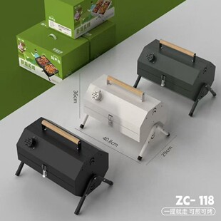 Ȥ���ܱ�yʽ�˽ǟ���t������YZ-118����Ұ��¶�I�����t������