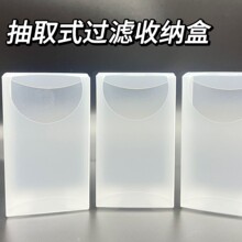 �S�ҬF؛50ֻ100ֻ�b�N��ˮ���^�V�W�ռ{������ĥɰ�бڒ�ʽ��ȡ