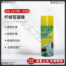 坍܇ƤҾľذo퇊Ϟȥ۷mϹ≾