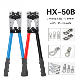 �׹ܶ��Ӊ����Q�����ǉ��ӹ���HX-50B
