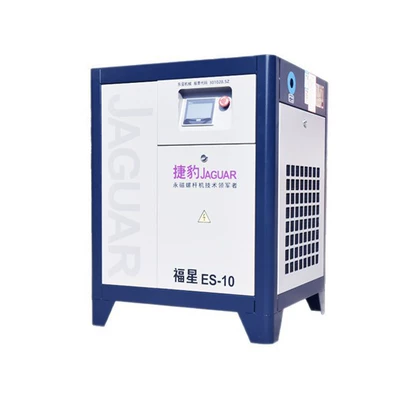Large Air Compressor, Hava kompressorları