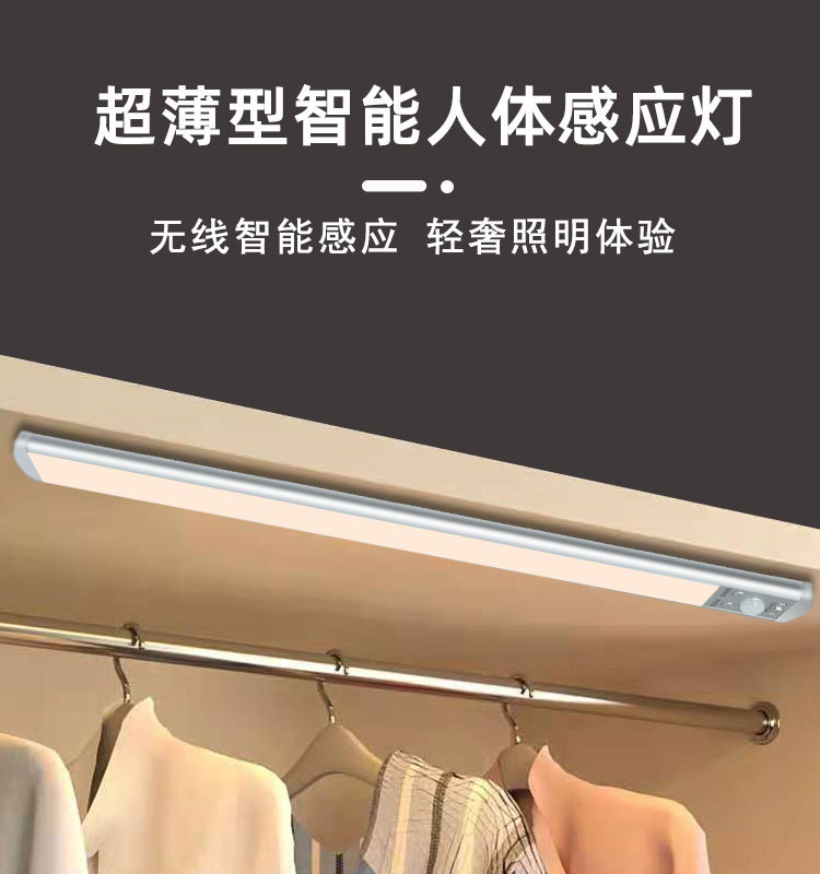 23和40银详情页  (1).jpg