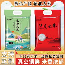 ��������5kgԲ������ �峣����������մ���ש���� һ����������