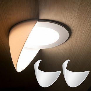 Semi-Shading Embedded Lampshade, Environmentally Friendly Shielding Plate, Embedded Lighting Shielding Plate, Concealed Lampshade, Simple and Convenient Installation