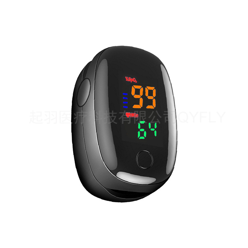 Gem LED Black English Foreign Trade Edition  + ¥1.00 