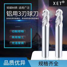 XET�X�������^�u�㊵�3�������XӲ�|�Ͻ���㊵�����㊴�