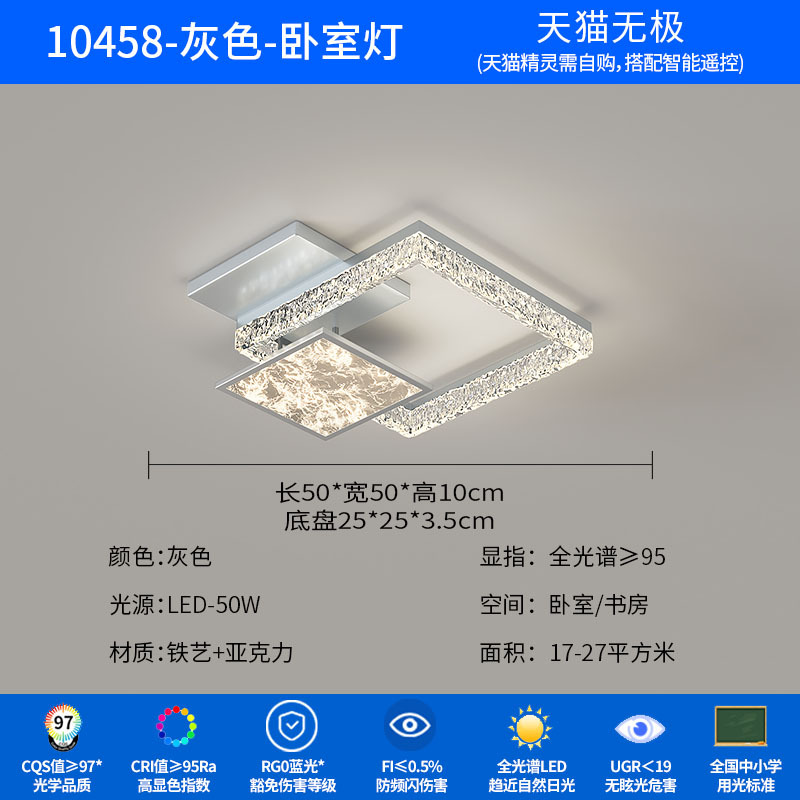 Diseñador italiano de alta gama lámpara de techo de sala de estar nube niebla luz de lujo lámpara principal de cristal paquete de casa completa Zhongshan 440L