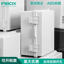 FIBOXƌ˹CABϵ늙ˮܷ300*300*180ˮm