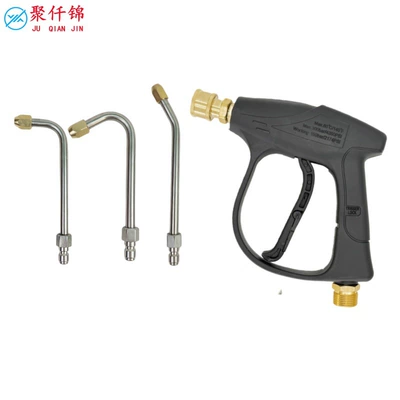 High pressure car wash water gun | Short Gun 1/4 Quick-Connect Spray - g3-quick-connect-short-gun-outer-wire-m22-inner-14mm-1-set-of-15cm-air-conditioning-rod