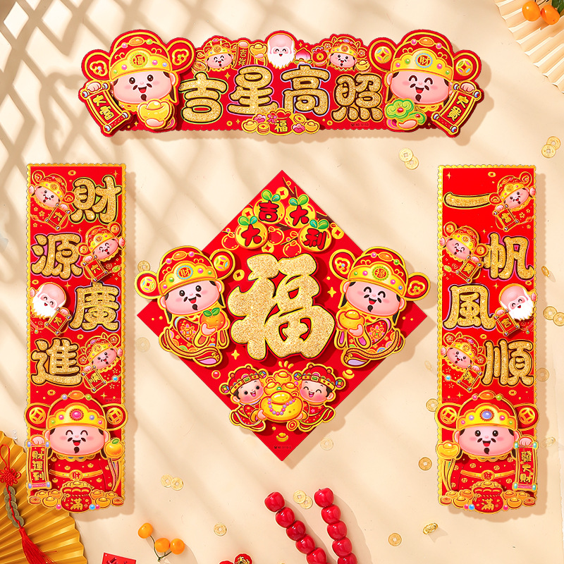 847868614794scbb482ba-34f0-485