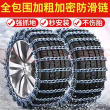 2024¿I܇Ƥ܇ԽҰ܇݆̥܇Fͨѩؑ